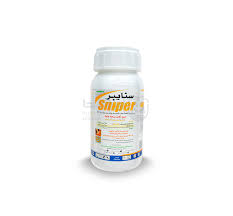 Bed Bug Store And Sniper Solution - Youtube