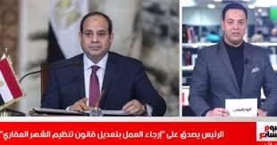 حادث مروع يتسبب بمصرع 20 شخصا. Vvd9bdkbgk5okm