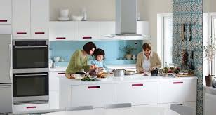 Maybe you would like to learn more about one of these? Ikea Decouvrez Le Nouveau Catalogue Ikea 2016