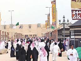 سوق عكاظ، أحد الأسواق الثلاثة الكبرى في الجاهلية بالإضافة إلى سوق مجنة وسوق ذي المجاز، تعود بدايته إلى 501 للميلاد، وكانت العرب تأتيه لمدة 20 يوما من أول ذي القعدة يبيعون فيه البضائع ويلقون القصائد إلى يوم 20 من الشهر، ثم تسير إلى سوق مجنة فتقضي فيه. Ø¬Ø±ÙŠØ¯Ø© Ø§Ù„Ø¬Ø±ÙŠØ¯Ø© Ø§Ù„ÙƒÙˆÙŠØªÙŠØ© Ø¬Ø§Ø¦Ø²Ø© Ø³ÙˆÙ‚ Ø¹ÙƒØ§Ø¸ Ù„Ù„Ø´Ø¹Ø± Ø§Ù„Ø¹Ø±Ø¨ÙŠ ØªÙ…Ø¯Ø¯ ÙØªØ±Ø© Ø§Ù„ØªØ±Ø´Ø­ Ù„Ù‡Ø§