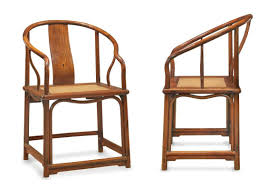 A Very Rare Pair Of Huanghuali Bamboo Form Continuous Horseshoe Back Armchairs Quanyi China Antique Chinese Furniture Asian Furniture Plans Chinese Furniture