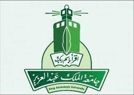 تم انشاء جامعه الملك عبد العزيز عام 1387 هـ 1967 م و تعتبر من أكبر جامعات المملكه العربيه السعوديه , تحتوى على أكثر من 22 كليه و اكثر من 4000 عضو هيئه تدريس كما ان الجامعه حاصله على العديد من الا ØµÙˆØ± Ø´Ø¹Ø§Ø± Ø¬Ø§Ù…Ø¹Ø© Ø§Ù„Ù…Ù„Ùƒ Ø¹Ø¨Ø¯Ø§Ù„Ø¹Ø²ÙŠØ² Png Ø¬Ø¯ÙŠØ¯Ø© Ù…ÙˆØ³ÙˆØ¹Ø©