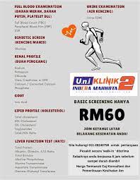 We did not find results for: Bilakah Kali U N I Klinik Indera Mahkota 2 Kuantan ÙÙŠØ³Ø¨ÙˆÙƒ