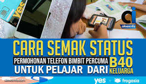 Berikut merupakan cara untuk mendapatkan nombor imei untuk telefon bimbit jenis android dan juga iphone. Semak Status Permohonan Telefon Bimbit Percuma Untuk Pelajar Dari Keluarga B40 Aksesinfo