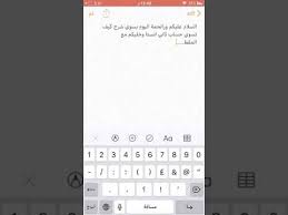 كيف تسوي حساب انستا ثاني youtube