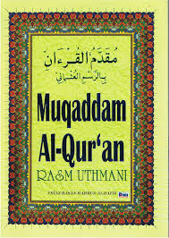 Quran mushaf al madinah terjemahan rasm utsmani internasional. Muqaddam Meaning Islam