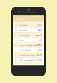 Dengan ini, proses kuarantin haiwan liar diperketat berdasarkan draf pindaan ini bagi mencegah penularan penyakit berjangkit antara haiwan liar, haiwan peliharaan, burung ternakan dan manusia. Al Quran Tafsir English Bangla Indonesian For Android Apk Download