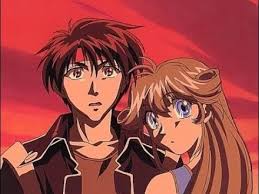 Cleo's getting married and it's not to orphen! Sorcerous Stabber Orphen Orphen Cleao You Ll Be In My Heart Youtube