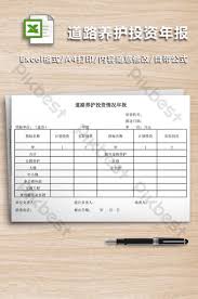 Maybe you would like to learn more about one of these? Maintenance Report Format Table Excel Xls Free Download Pikbest