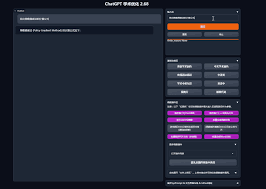GPT 学术优化- 一个专注优化论文的AI 工具-二向箔