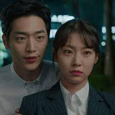 Kdrama recommendations like 'are you human?'