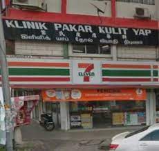 Kepada semua pesakit klinik ortopedik hospital shah alam yang dihargai, selaras dengan perintah kawalan pergerakan keban. Klinik Pakar Kulit Yap Dermatologist In Klang