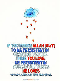 Reminder To Myself First Before Anyone Else Positive Quotes Quran Quotes Islamic Quotes