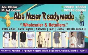 Abu Nasar Garments in Shivaji Nagar-Govandi West,Mumbai