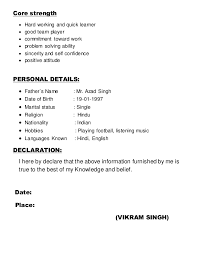 Resume Vikram Singh