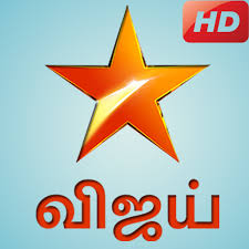 VIJAY TV (FHD)