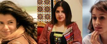 Women tend to get married before 25 years old and give birth to several children. Tunisia Three Tunisian Women Among 100 Most Influential Young Africans The North Africa Post