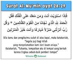 Doa Rumah Baru Dalam Bacaan Arab Latin Dan Artinya
