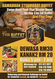 Steamboat hotel in steamboat springs, co with a fantastic location at the base area. Rot Thai Buffet Steamboat And Grill Maxim Latest Buffet Ideas