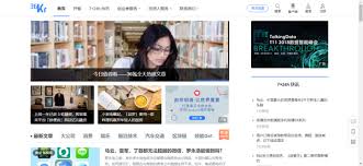 7大行业资讯类网站推荐，非常实用！-软文世界