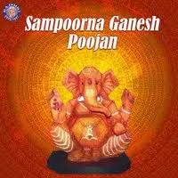 Marathi music album by prathamesh laghate 1. Shree Gajanan Maharaj Bavani Mp3 Song Download Shree Gajanan Maharaj Bavani Shree Gajanan Maharaj Bavani à¤¶ à¤° à¤—à¤œ à¤¨à¤¨ à¤®à¤¹ à¤° à¤œ à¤­à¤µ à¤¨ Marathi Song By Prathamesh Laghate On Gaana Com