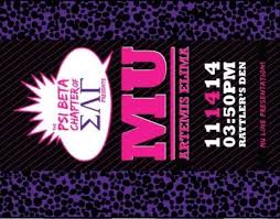 Psi Beta Gammas (@FAMUGammas)