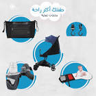 babycare-ksa