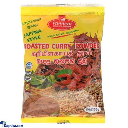 Rugunu Jaffna Curry Powder 50g