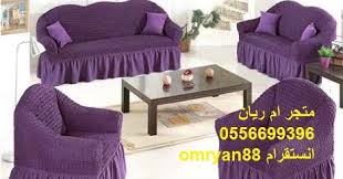 المراسلات مارتن لوثر كينغ جونيور تنتهي محلات بيع اغطية الكنب Ffigh Org