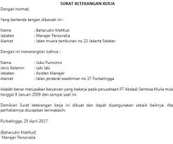 Contoh surat keterangan magang kerja dari perusahaan. Surat Keterangan Kerja Psbb Surabaya