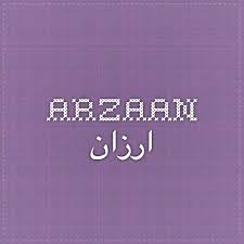 Arzaan ارزان Name Meaning Muslim Islamic Boy Names Boy Names Muslim Boy Names Baby Boy Names