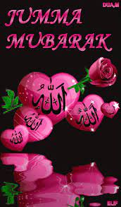 On friday, muslims can update some religious things on their statuses in order to share islamic material. Mubarak Gif Jumma Mubarak Photos Download 3 20 Jumma Mubarak Gif Images 2021 Free Download Mursaleen January 13 2021 0 40 369 Less Than A Minute Jumma Friday Is The Best Day Of The Week Especially For Muslim