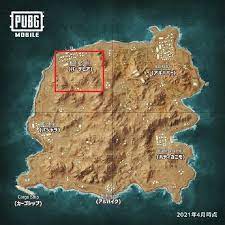 Pubg Mobile Los Mejores Lugares Para Aterrizar En Karakin Mexico Espana Juegos Online Tutorial Depor Play Depor