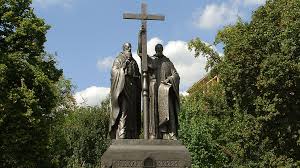 Жаркое лето приучает уделять пристальное внимание прогнозу погоды. Ravnoapostolnye Mefodij I Kirill Uchiteli Slovenskie Pravoslavnyj Kalendar Na 24 Maya