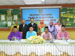 Smk sultan abdul jalil, kluang, johor, מלזיה 4.2. Dscn0943 Smksaj Flickr Flickr