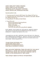 Kk tolong dong entar mau kumpul ni toolong yaaa kk pliseeeeeeee eeeeeee jawab yg benerkk tolong yaa yg contoh 1 dan 2 pertanyaan nya yaaa kk pliseeeee … eee. Teks Ucapan Majlis Perpisahan