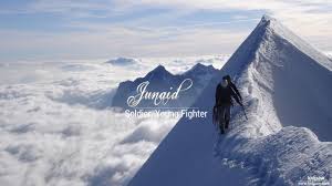 جنید Junaid Name Meaning In Urdu Arabic Names For Boys