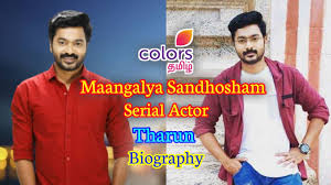 The series is a supernatural with pavithra playing the lead female role of sakthi and amaljith in a lead male role of eshwar. Amman Serial Actor Eshwar Biography Actor Amaljith Biography Amman Serial Colors Tamil Youtube