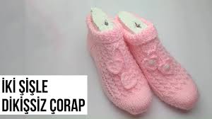 Iki Sisle Dikissiz Corap Yapimi Soguklarda Size Iyi Gelecek Emelce Or Corap Patikler Afgan Tig