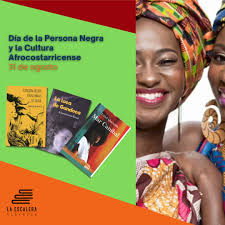 Me sabe, Limón me sabe a mango, a...