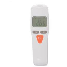 Il monitoraggio delle temperature è una componente essenziale nei processi di produzione alimentare. Termometro Da Cucina Prezzi E Offerte Su Eprice