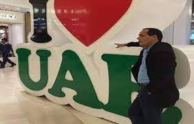 الأهلي يحسم تجديد عقود رباعي الفريق. Ù…Ù† Ù‡Ùˆ Ø§Ù„ØµØ­ÙÙŠ Ø§Ù„ØªÙˆÙ†Ø³ÙŠ Ø§Ù„ÙˆØ³ÙŠØ· Ù…Ø§ Ù‡Ùˆ Ø¯ÙˆØ± Ø³ÙÙŠØ± Ø£Ø¨Ùˆ Ø¸Ø¨ÙŠ Ø¨Ø¨Ø§Ø±ÙŠØ³ Ø§Ù„Ø¥Ù…Ø§Ø±Ø§Øª ØªØ±Ø§Ø¬Ø¹ Ø­Ø³Ø§Ø¨Ø§ØªÙ‡Ø§ ÙƒÙ„Ù…Ø© Ø§Ù„Ø³Ø± Ø§Ù„ØºÙ†ÙˆØ´ÙŠ