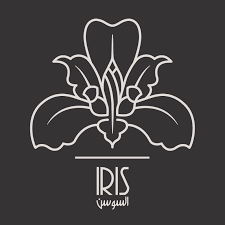 This Will Be The Logo For My Future Salon Beautiful Flower Logo Iris Flowers Iris Art