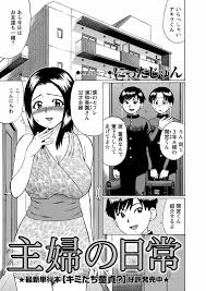 にったじゅん 作者 - エロ漫画 momon:GA（モモンガッ!!）