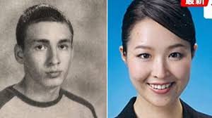 20 foreign women residing in japan gave the original rankings out of 5 stars. American Who Decapitated Tinder Date In Japan Was A Spoiled Child Whose Dream Was To Marry A Japanese Woman