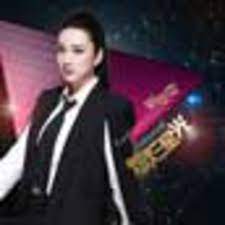 Guang hua ri bao 光华日报 报道. Can Lan Xing Guang By Guo Wen Wen