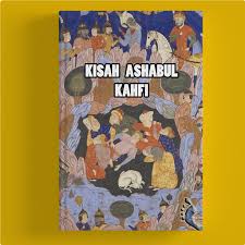 Mereka hidup ditengah masyarakat yang menyembah berhala. Kisah Ashabul Kahfi Audio Apps On Google Play