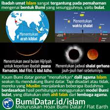 Dalam islam, gerhana matahari dikenal dengan sebutan kusufus syamsi dan gerhana bulan dikenal dengan sebutan khusuful qamar. Gerhana Bulan Bumidatar Id