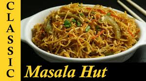Hakka Noodles Recipe How To Make Hakka Noodles At Home Youtube