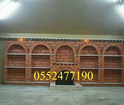 صور مشبات المدينة صور مشبات المدينه المنوره صور مشبات الحناكية صور مشبات المهد صور مشبات العلا صور مشبات بدر صور مشبات الخبر صور مشبات ينبع الخبر